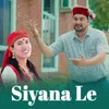 About Siyana Le Song